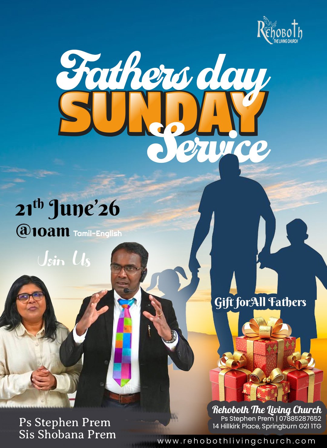 Fathers Sunday